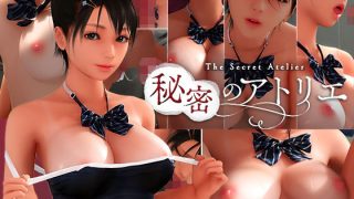 d 288214pr 320x180 - 秘密のアトリエ！