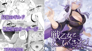 d 524736pl 320x180 - 2025/2/19 FANZA同人人気作10選