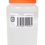 lo2245pl 150x150 - 業務用風俗ローション370ml プロ仕様濃縮タイプ