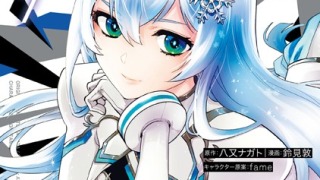 b000ehftx59084pl 320x180 - 世界最速のレベルアップ