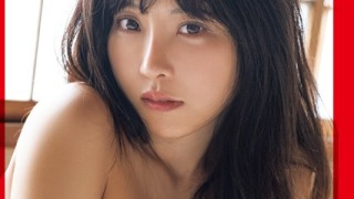 b350eftdb28740pl 320x180 - 日下部ほたる写真集「赤い糸」