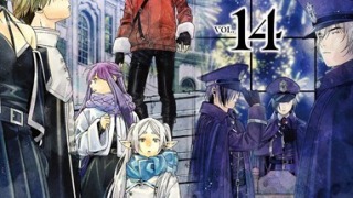 b600esgk12896pl 320x180 - 葬送のフリーレン