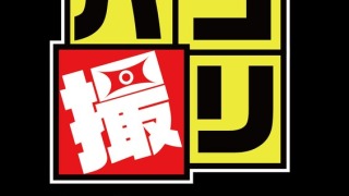 h 491dori01603pl 320x180 - 【福袋】パコ撮り16時間3 女子校生13名収録【配信限定】