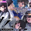 h 1261amcp00134pl 100x100 - タブー～精神科医と傷を負った少女～ The Motion Anime
