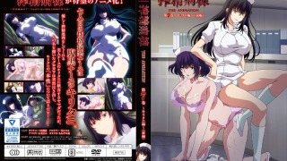 h 1379jdxa57739pl 320x180 - 搾精病棟 THE ANIMATION 第7巻 ～キリタニ編～ 前編