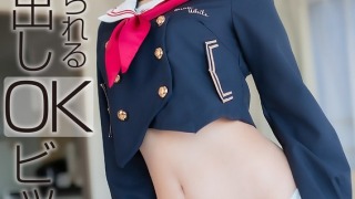 mnse00041pl 320x180 - 【4K】最高にそそられる制服中出しOKビッチ まい 小野寺舞