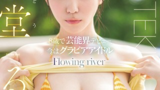 k9tek102pl 1 320x180 - 2025/05/09 FANZA 通販DVD セレクション10選