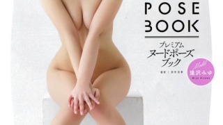 shatk1282pl 1 320x180 - 2025/05/30 FANZA 通販ブック セレクション10選