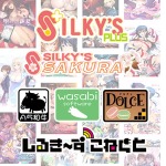 silkysall 0053selectpl 150x150 - 2025/5/15 FANZA PCゲーム人気作10選