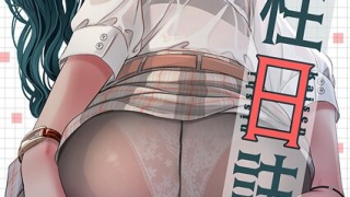 b525atmh12599pl 320x180 - 開栓日誌（フルカラー）（単話）