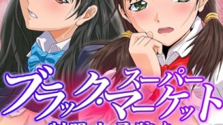 b750egrzr00694pl 320x180 - 2025/06/22 FANZAブックス・読み放題 人気作10選