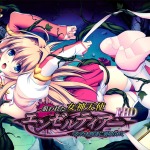 ftpsuyrso 0009packpl 1 150x150 - 2025/6/24 FANZA PCゲーム人気作10選