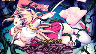 ftpsuyrso 0009packpl 1 320x180 - 2025/6/24 FANZA PCゲーム人気作10選