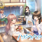 has 0154pl 150x150 - ハッピーウィークエンド