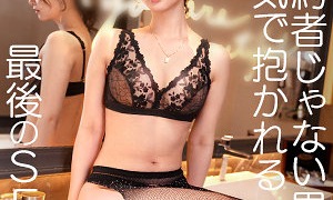 mfcn007jp 300x180 - 静香