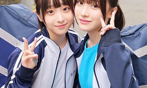 smub036jp 300x180 - ももちゃん＆みこちゃん