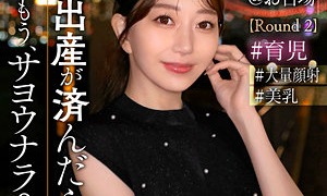 tkk065jp 300x180 - 青山ななみ