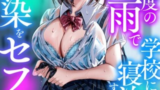 b126afrnc01870pl 320x180 - 2025/07/06 FANZAブックス美少女ノベル人気作10選