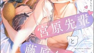 b129dbnka17797pl 320x180 - 2025/07/21 FANZAブックスTL 人気作10選