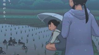 b158aakn01994pl 320x180 - COMIC LO 2025年8月号【FANZA限定壁紙付き】