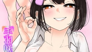 b164aisis05371pl 1 320x180 - ザコマゾ・ホイホイ