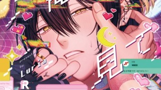 b876ashkm02298pl 320x180 - 2025/07/21 FANZAブックスBL 人気作10選