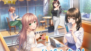 has 0154pl 1 320x180 - ハッピーウィークエンド