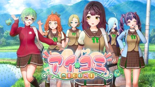 illgames 0007pl 1 320x180 - 2025/07/12 FANZA PCゲーム人気作10選