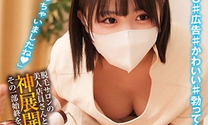 oremo352jp 300x180 - 担当:K