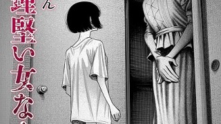 b257bdmmg01579pl 320x180 - 私、義理堅い女なんです。（単話）