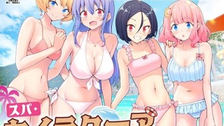 d 274604pl 320x180 - スパ・カイラクーア