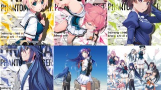 fwing 0046packpl 1 320x180 - グリザイア：ファントムトリガーVol.1〜8セット【全年齢向け】