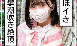 mla188jp 1 300x180 - ゆり