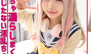 smuh059jp 300x180 - kanaちゃん