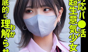 smus044jp 9 300x180 - ハルナ