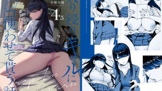 d 626776pl 1 320x180 - 2025/9/07 FANZA同人人気作10選