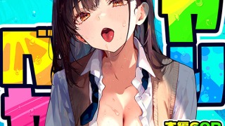 d 637664pl 1 320x180 - ヤリベヤ