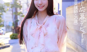 deth007jp 4 300x180 - あやみさん