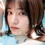 shatk286pl 150x150 - 2025/09/03 FANZA通販ブック人気作10選