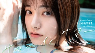 shatk286pl 320x180 - 2025/09/03 FANZA通販ブック人気作10選