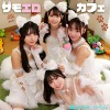 smjh048jp 1 100x100 - Kちゃん＆Nちゃん＆Fちゃん＆Mちゃん