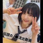 smuc169jp 150x150 - 2025/09/23 FANZA素人人気作10選