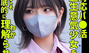 smus053jp 300x180 - ハルナ2