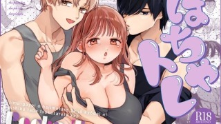 d 605045pl 320x180 - 2025/10/12 FANZA同人TL人気作10選