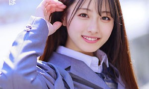 deaa004jp 2 300x180 - かほちゃん