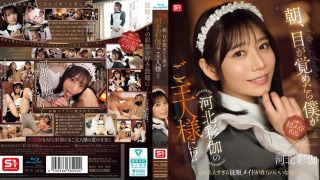 k9sone817pl 320x180 - 2025/9/30 FANZA通販DVD人気作10選