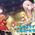 yuzu 0012pl 150x150 - 2025/10/04 FANZA PCゲーム人気作10選