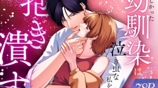 d 668370pl 2 320x180 - 2025/11/22 FANZA同人TL人気作10選