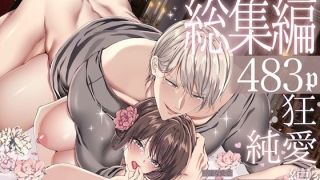 d 688559pl 320x180 - 2025/11/16 FANZA同人TL人気作10選