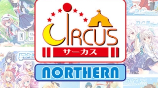dacapo 0036selectpl 320x180 - 【まとめ買い】CIRCUS設立記念日！まとめ買い